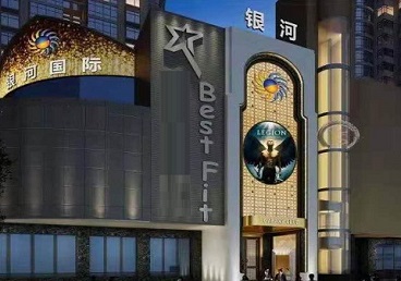 台安KTV荤台花场男公关服务好-银河国际KTV花场消费点评